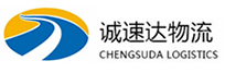 杭州到高安市物流公司